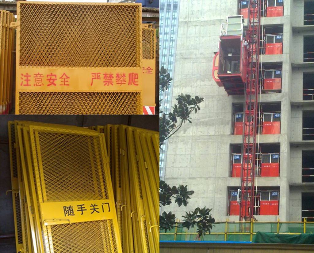 荆门施工电梯防护门